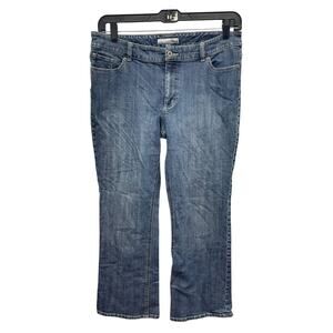 Chicos Platinum Size 2.5 Short Large 14 Stretch Cotton Straight Leg Denim Jeans